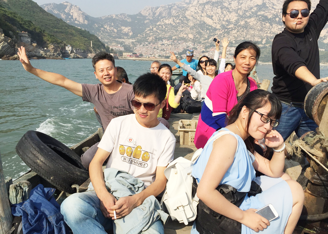 Company Team Building