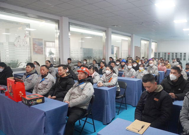 Company Team Building