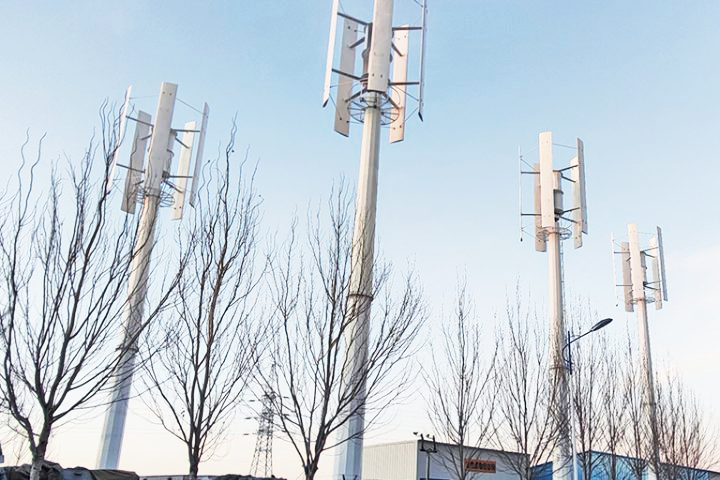 Vertical Wind Turbine