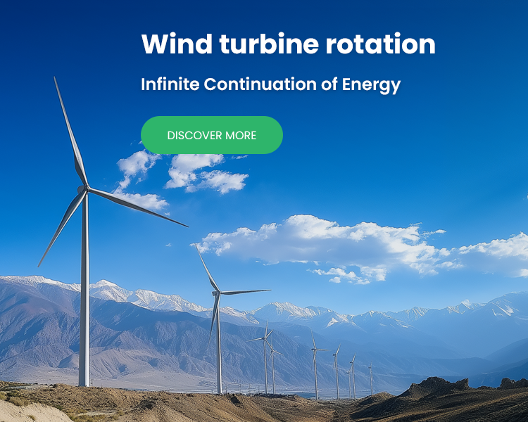 wind turbine collection