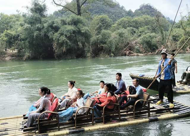 Company Team Building