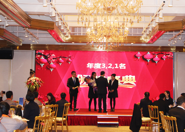 Company Team Building