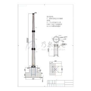 30 Meters 4500 Model