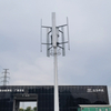 H-type 20kW wind turbine, factory shipped, supports customized colors, with a 10000 square meter factory