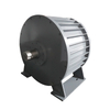 50kw Wind Turbine Permanent Magnet Generators For Sale