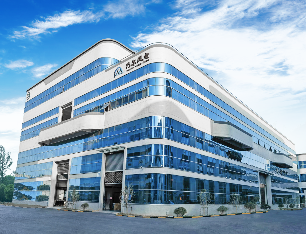 small and medium-sized wind turbines supplier