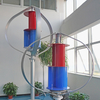 Q10 type 3kW small wind turbine, suitable for installation on roofs and ships, easy to install