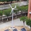 G-type 5kW horizontal axis wind turbine 3kw~30kw low-power fiberglass blade off grid and grid connected energy storage system wind solar complementary