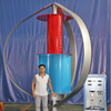Vertical axis Q10 type 5kW small wind turbine, patent certification, EU CE, 15 years of industry experience