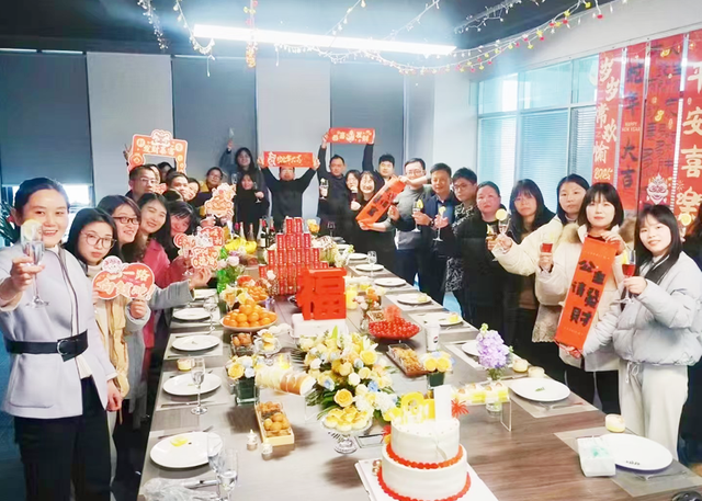 Company Team Building