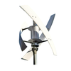 X Type Wind Turbine Introduction