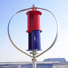 Vertical axis Q10 type 5kW small wind turbine, patent certification, EU CE, 15 years of industry experience