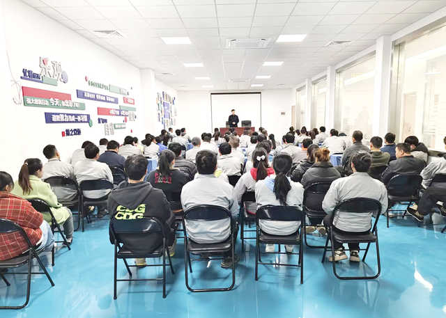 Company Team Building