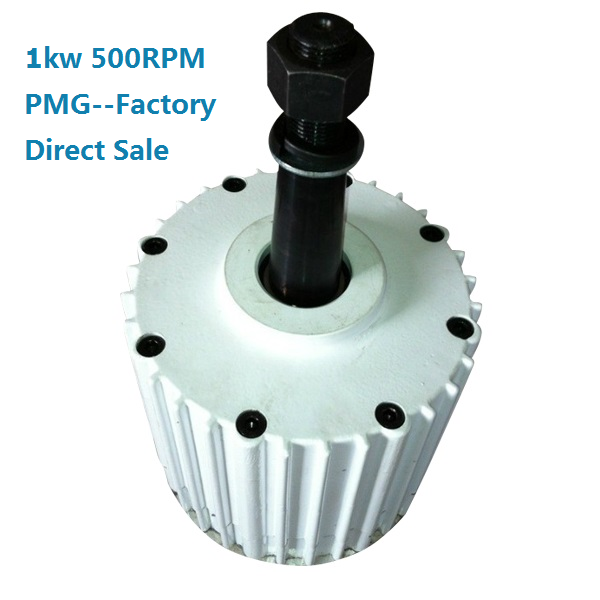 1-3kW Wind Turbine Permanent Magnet Generator